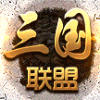 753937 三国~马超 金诚信娱乐