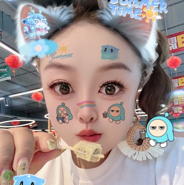 754237 ❥゛╯з︶777贡茶
