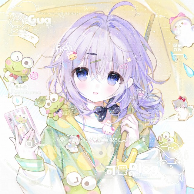 754306 nI、唯一
