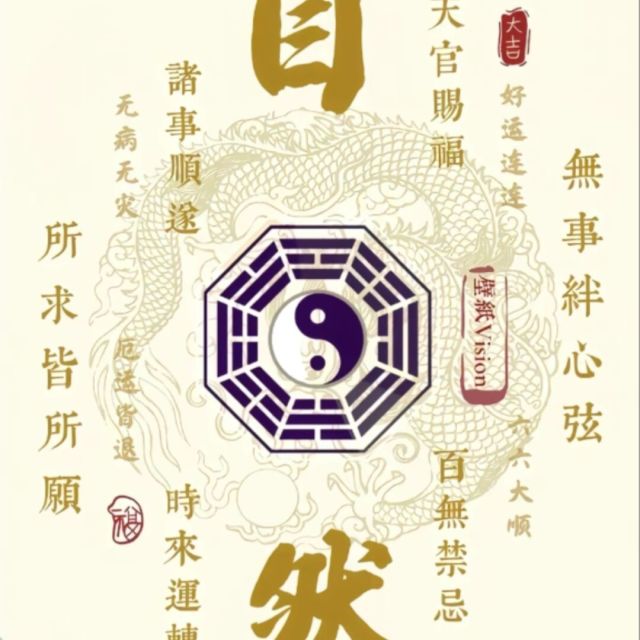 754531 754