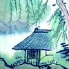 754558 柳叶