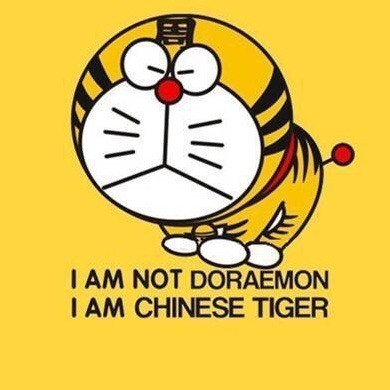 754697 然后君,