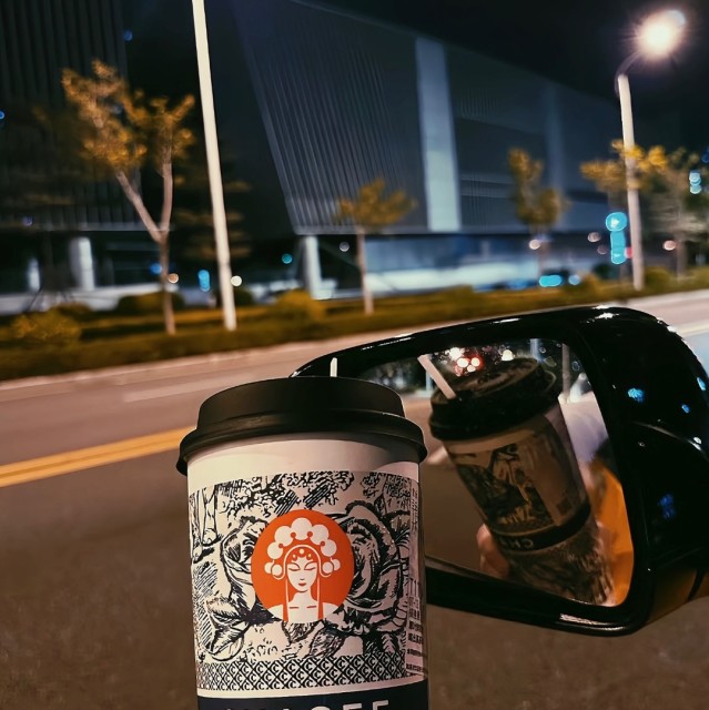 754838 不着调的o喵o