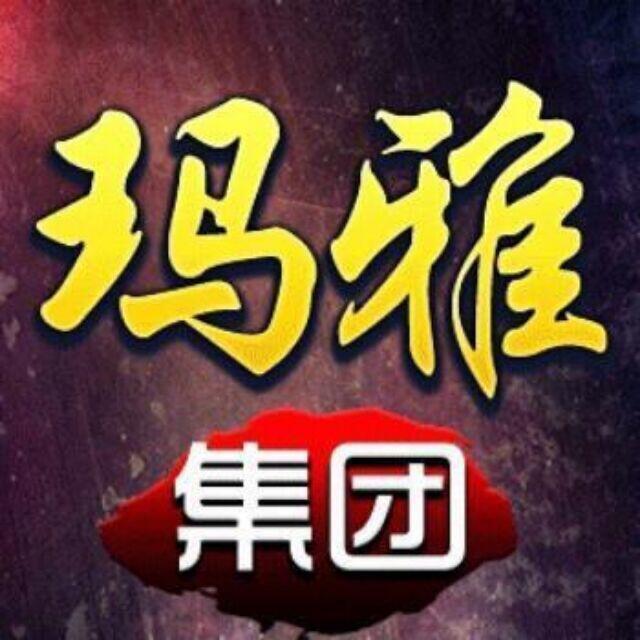 75495 a开户☞威达