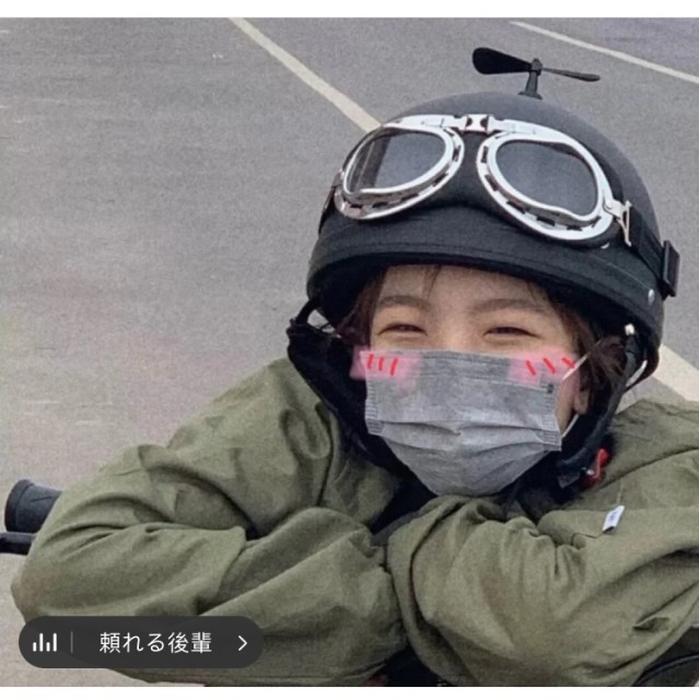 754990 TAO.