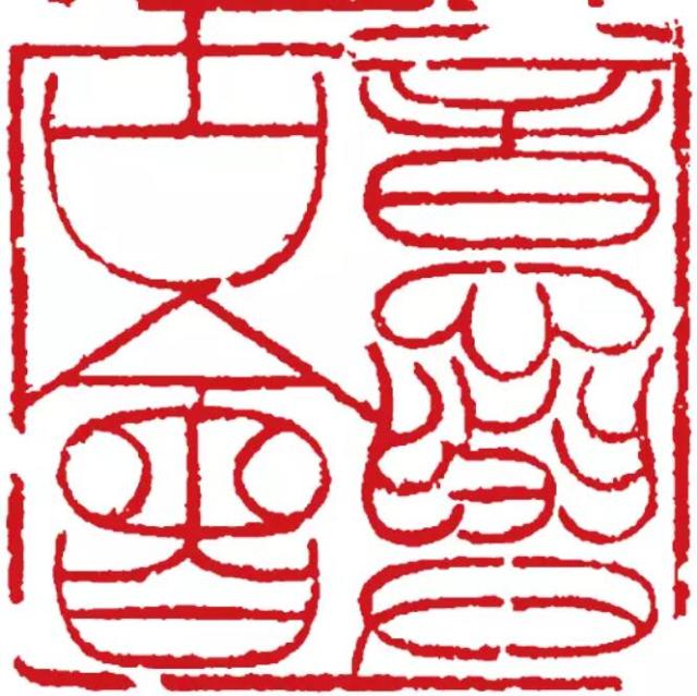 755009 唐诗素描