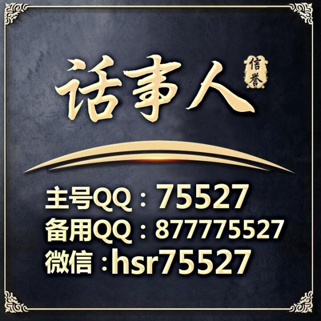 75527 75527