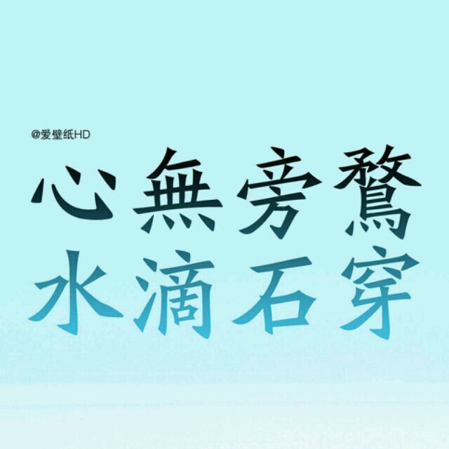 755297 蓝色海岸