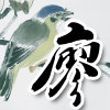 755414 .SteveN.LiAo