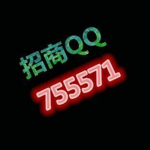 755571 杰鑫