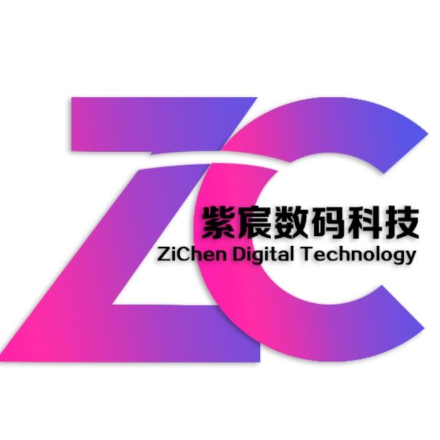 755588 枯木通讯