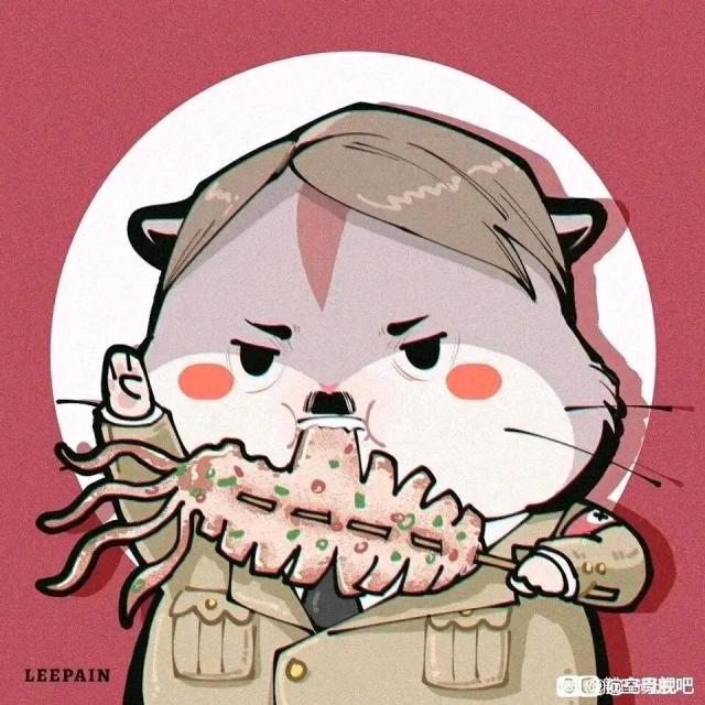 755698 糯米不在