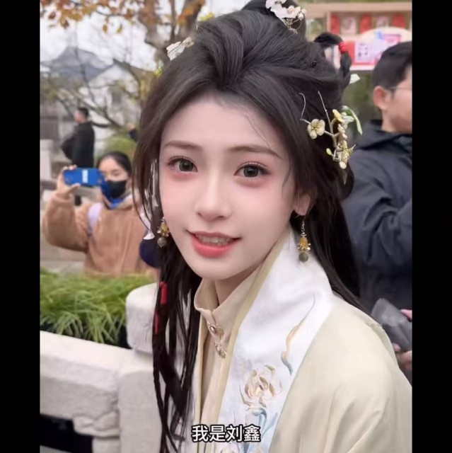 755770 AAA翔子