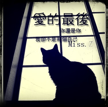 755771 シ冷魅深处尽显一丝妖娆