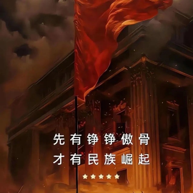 75578  凌风雁