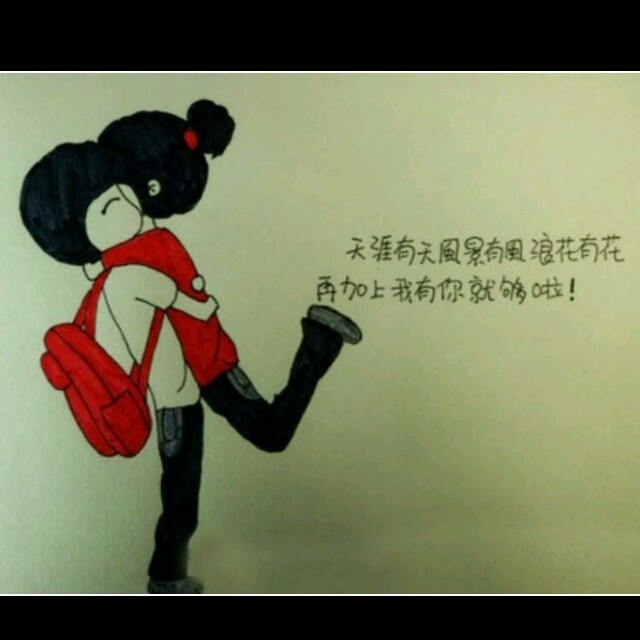 755804 …………