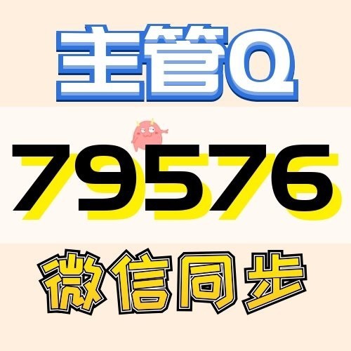 756084 致命的曾经