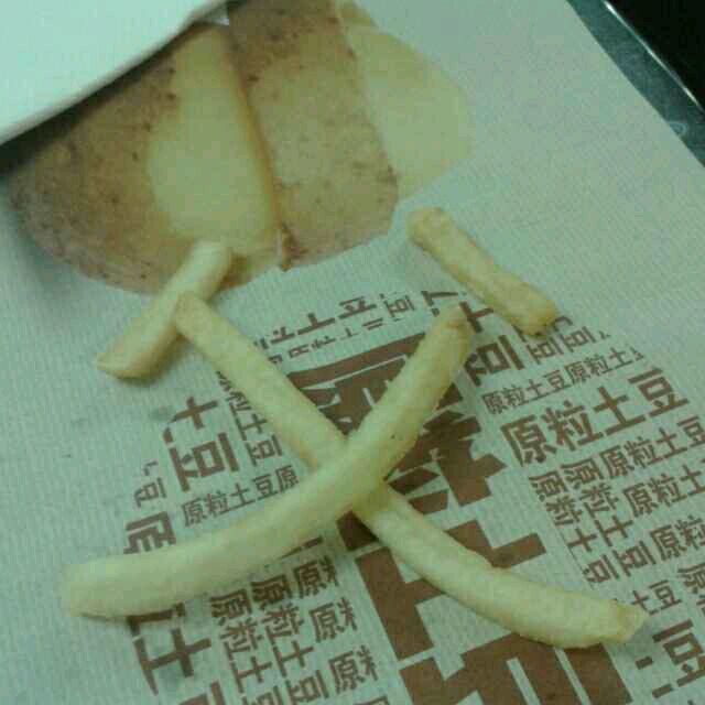75616 大山