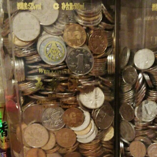 756205 ￡富☆
