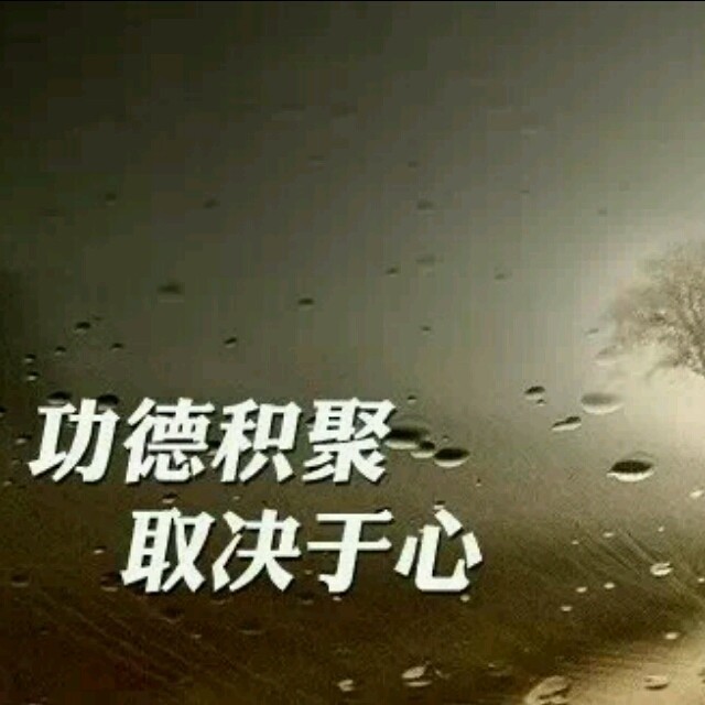 756266 Ivan--昶帆