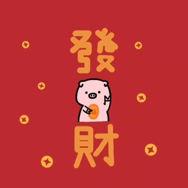 756346 虎啸山林