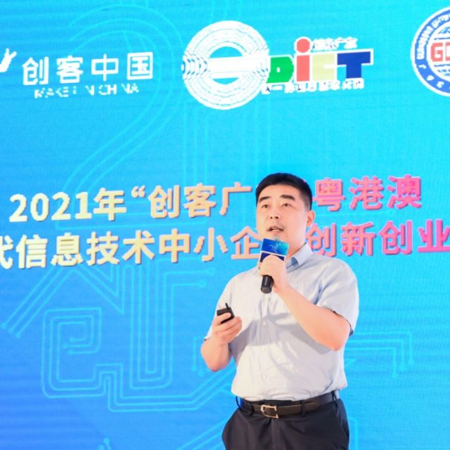 756458 鲲鹏，积极进取！