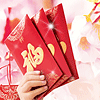 756477 AA博乐网络