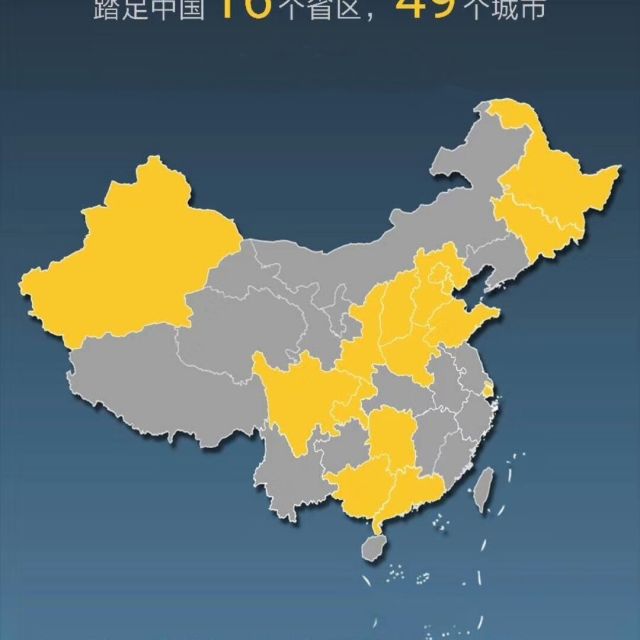 756513 Q龄18年