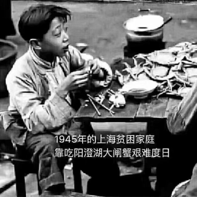 756564  最凉不过人心