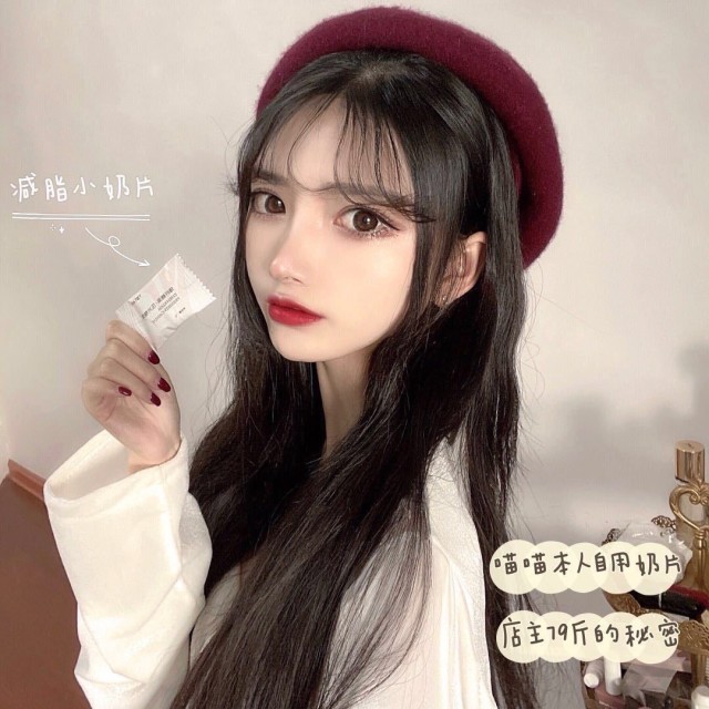 756650 梦