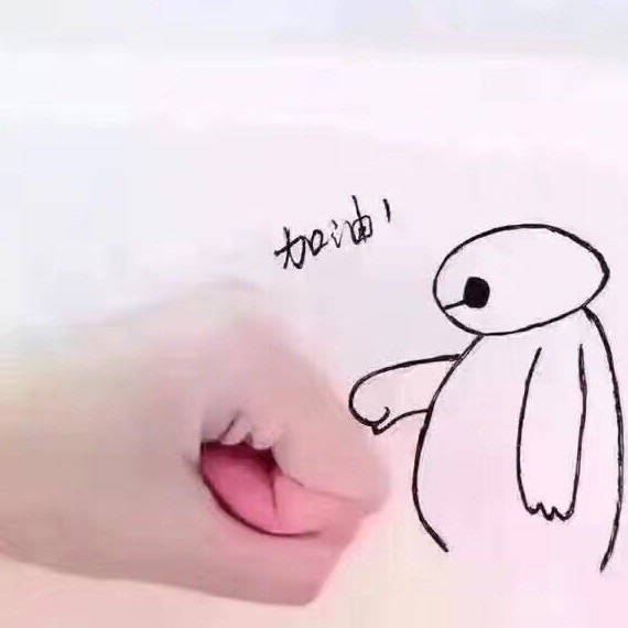 756683 晨曦