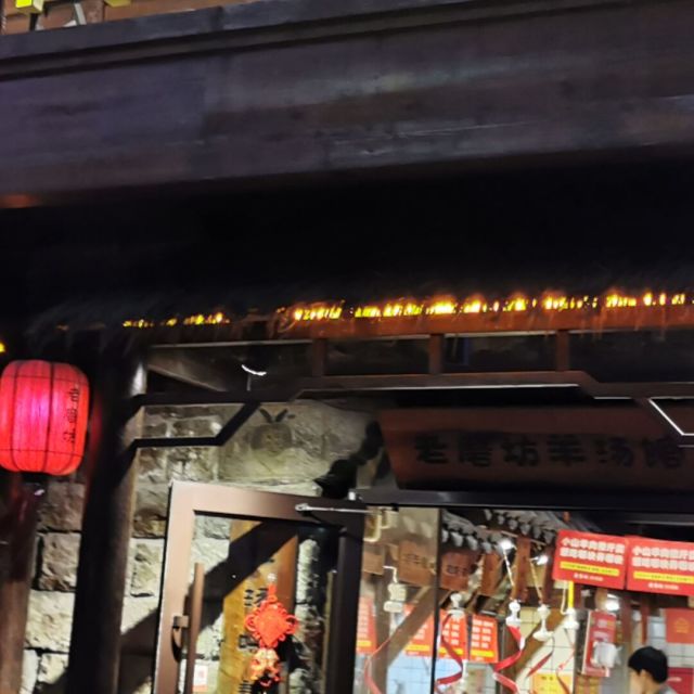 756775 宏伟