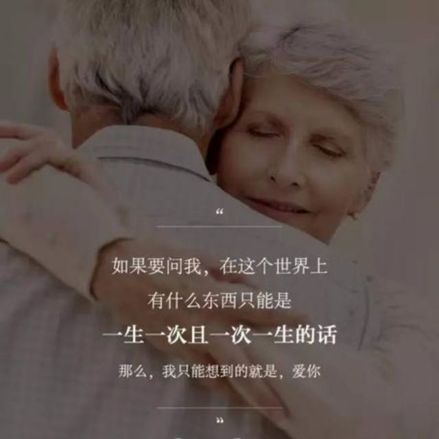 756778 邵南