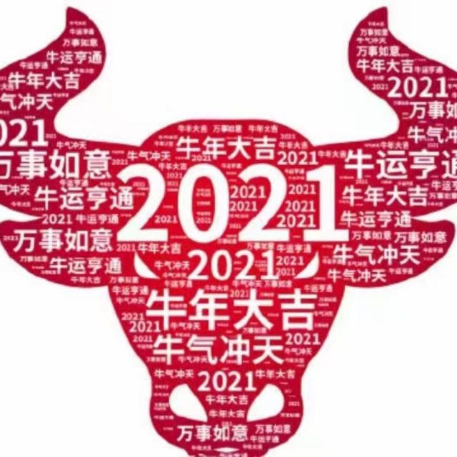 75678  