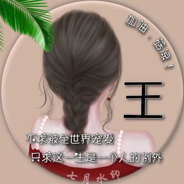 75681 瑟.