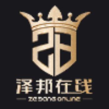 756871 燕姐゛吉祥┆