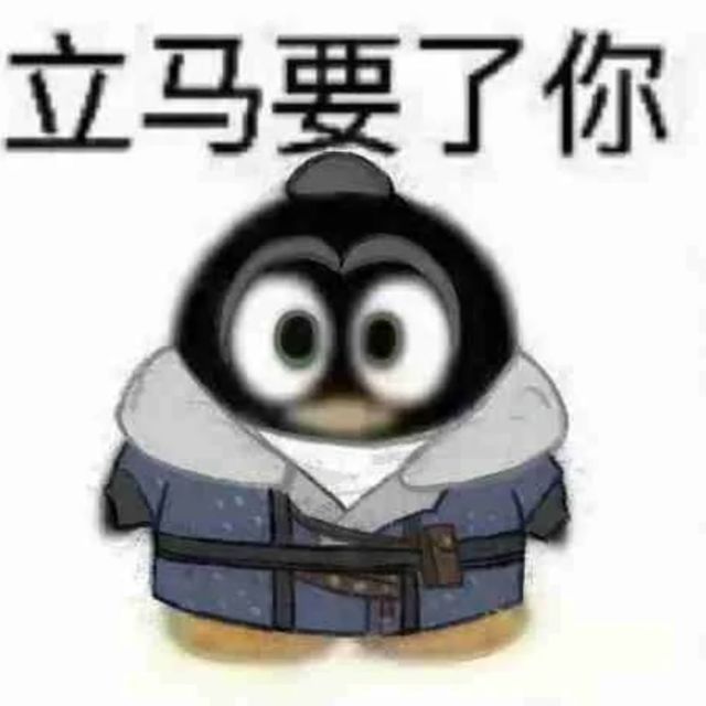 756883 GC