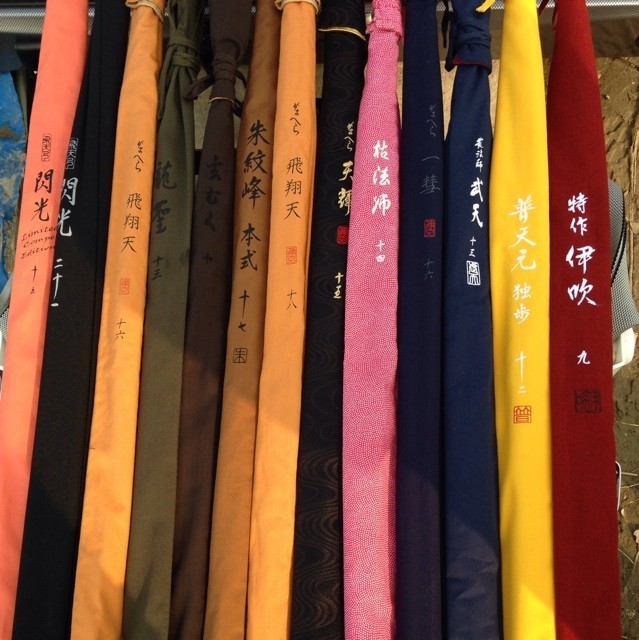 757126 大王叫我去巡山