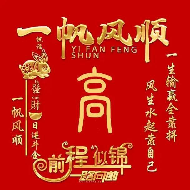 757363 失心