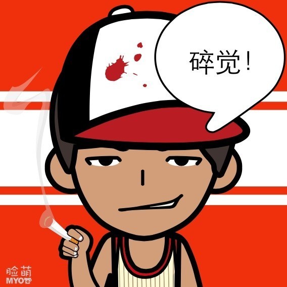 757455  ryz,
