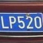 757943 Scml