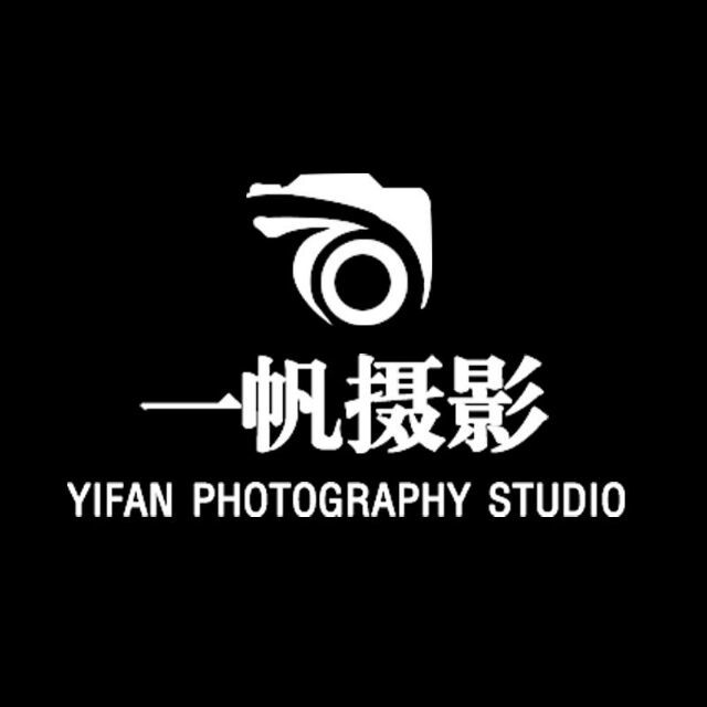 758340 一帆摄影
