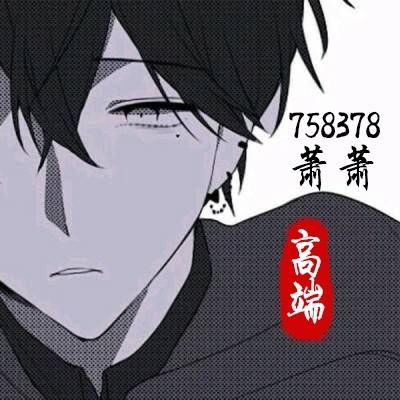 758378 758378
