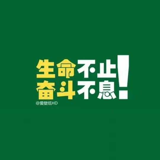 758506 风