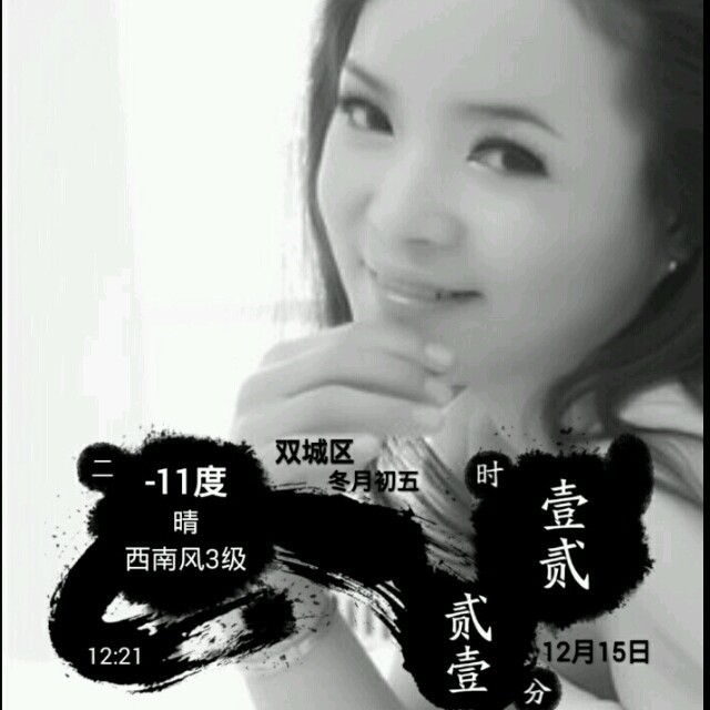 758692 緈褔de約錠