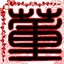 758709 董辉