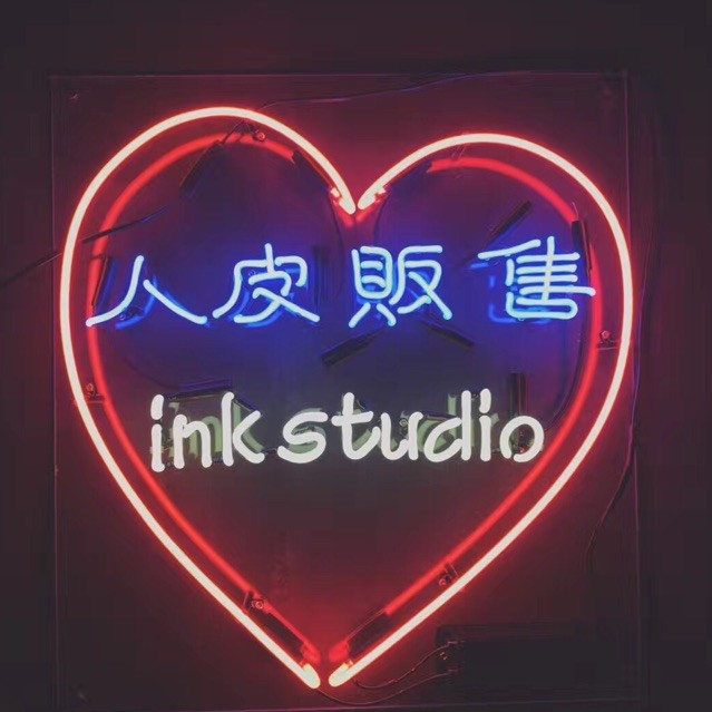 758824 Ink Tattoo Studio