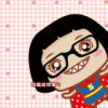 759527 ┏╲果.吖頭