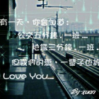 759533 盛世皇朝-夕阳