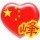 759569 待业大叔